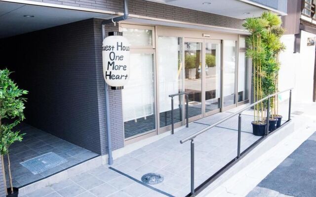 GH One More Heart at Nijojo1