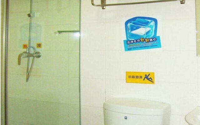 7 Days Inn 798 Art Zone