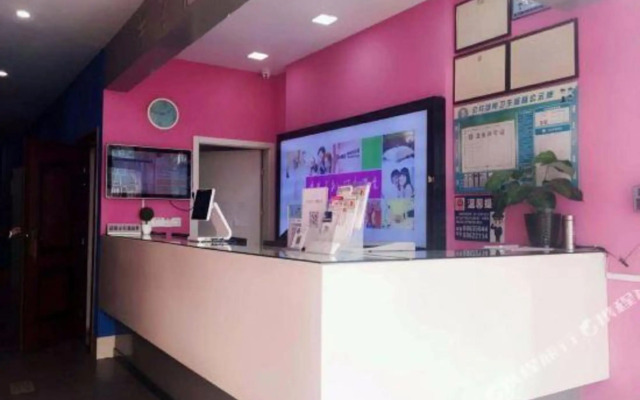 100 Inn Wenzhou Putaopeng