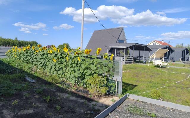 Семейная ферма