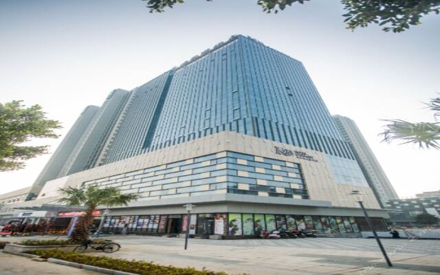 Hotel Conrab (Ganzhou Wanxiang)