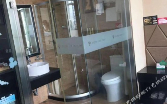 One Carat City Hotel Dalian Namu