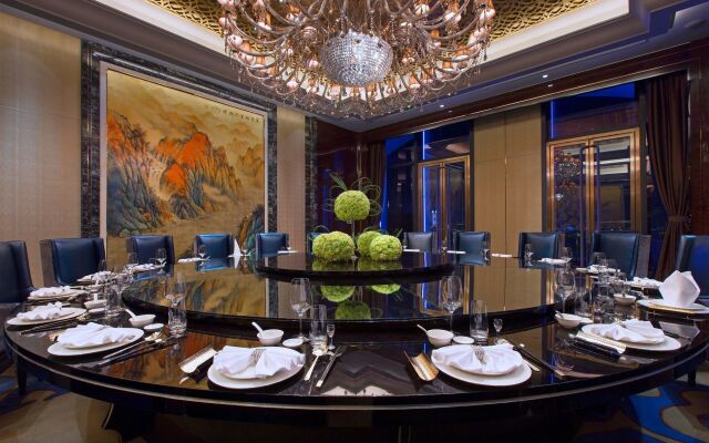 Wanda Vista Changsha