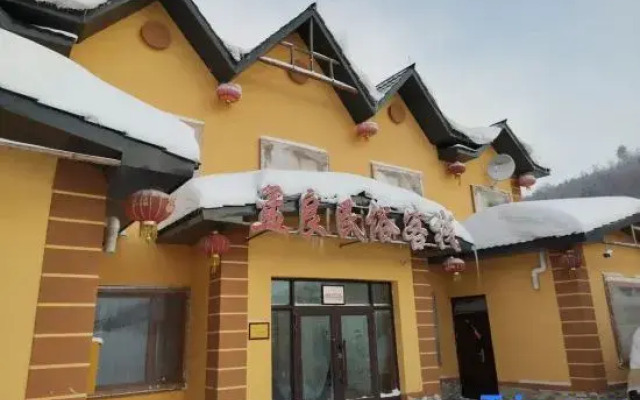 Snow Village Erlanghe Mengliang Inn