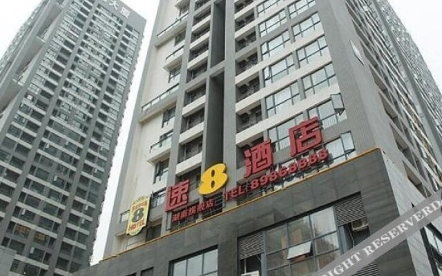 Super 8 Hotel Changsha Ya Tai