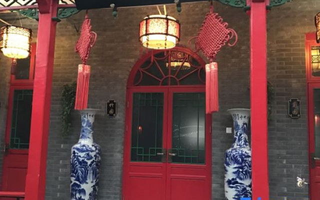 Beijing Wufengfuyuan Courtyard