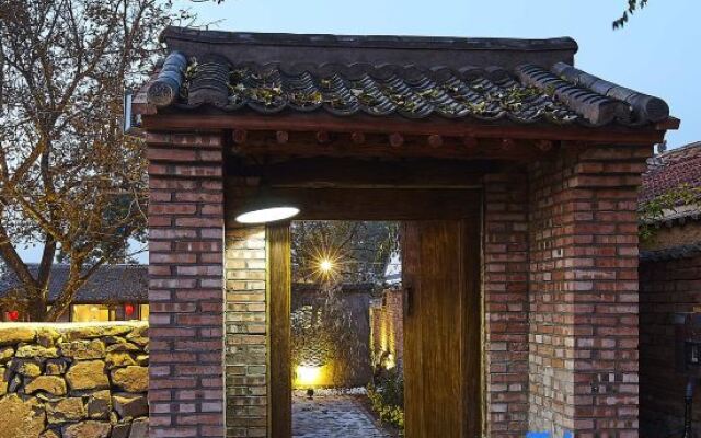 Yuanxiangli Sansi Homestay