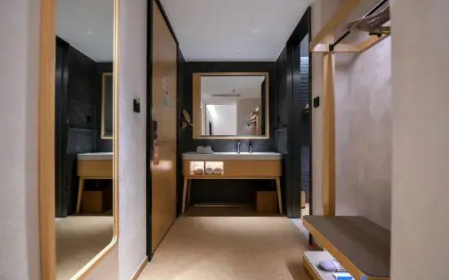 Hidden Hotel (Shanghai Expo Park Branch)