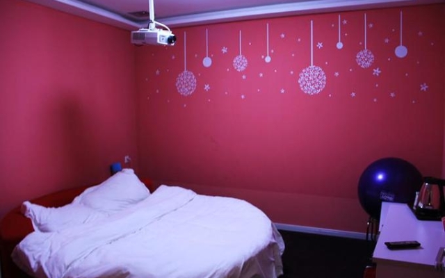 Future Love Hotel