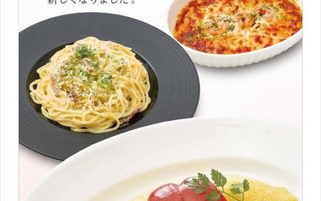 Koriyama Flower Style