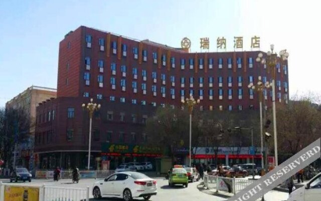 Ruina Hotel