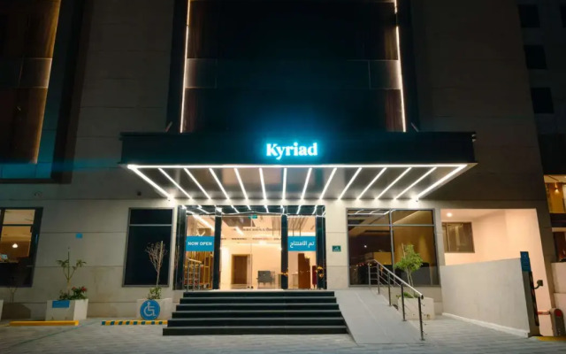 Kyriad Muscat