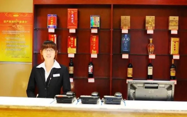 Haidu Hotel