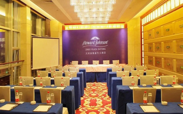 Datong Howard Johnson Jindi Plaza