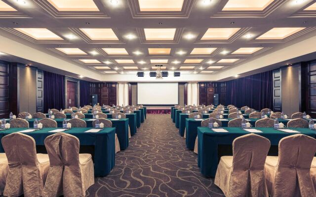 Mercure Xiamen International Conference and Exhibition Center