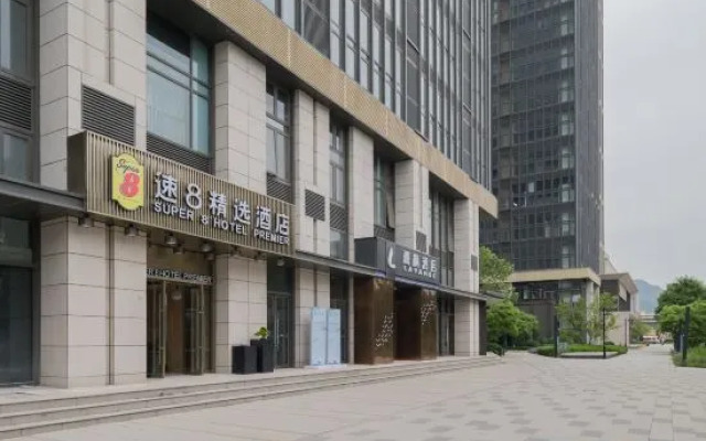 Super 8 Selected Hotel (Beijing Mentougou Shang'an Subway Station