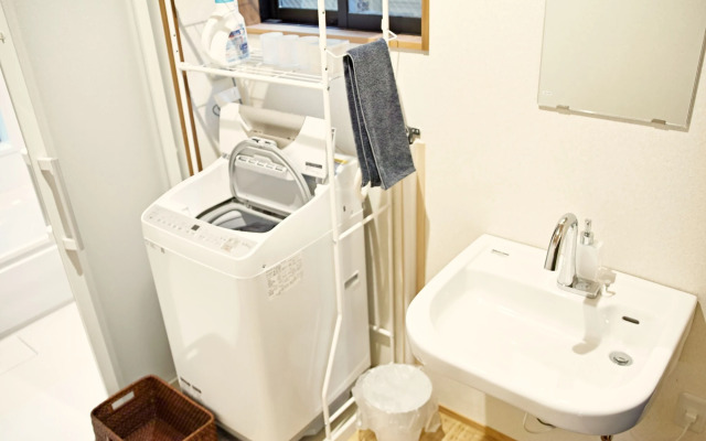 Kyoto Machiya Saikyo-Inn