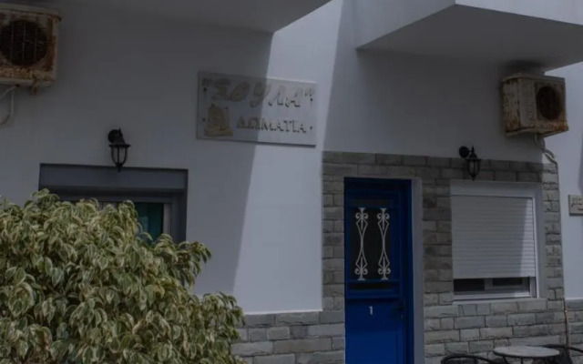 Soula Rooms Tinos