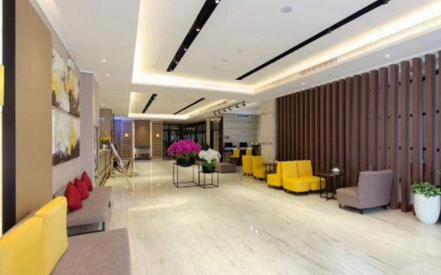 Home Inn Plus Wuhan Xiaopinmao Xudong Metro Station