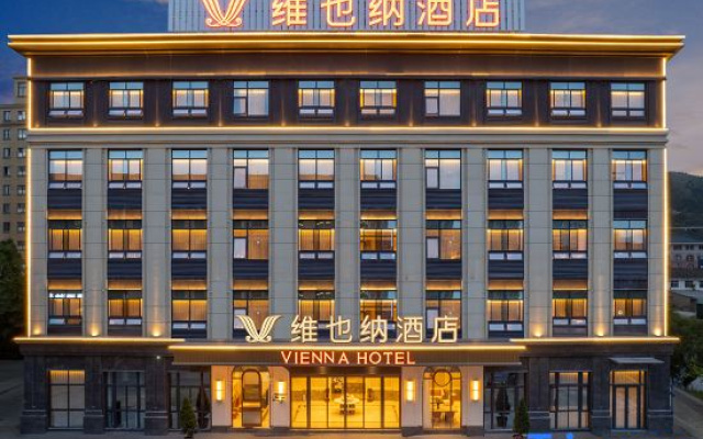 Vienna Hotel (Wenling Daxi Branch)