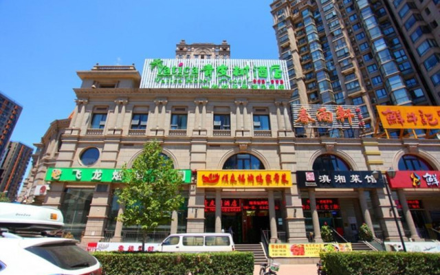 Vatica Beijing Chaoyang District Xidawang Road Jiulong Mountain Metro Station Hotel