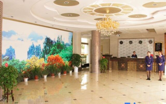 Yun Tian Hotel