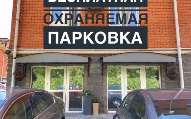 Гостевой дом Клаб Маринн — фото