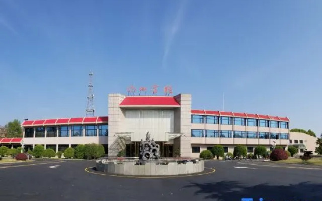 Longshan Hotel