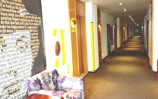 IU Hotel Urumqi Shinianzi Bus Station