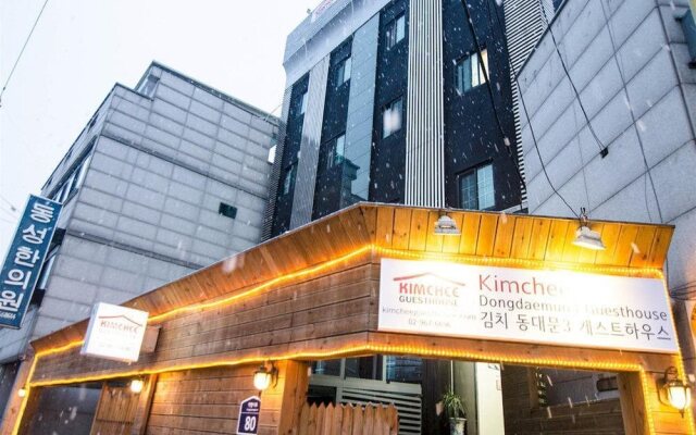 Hong Guesthouse Dongdaemun