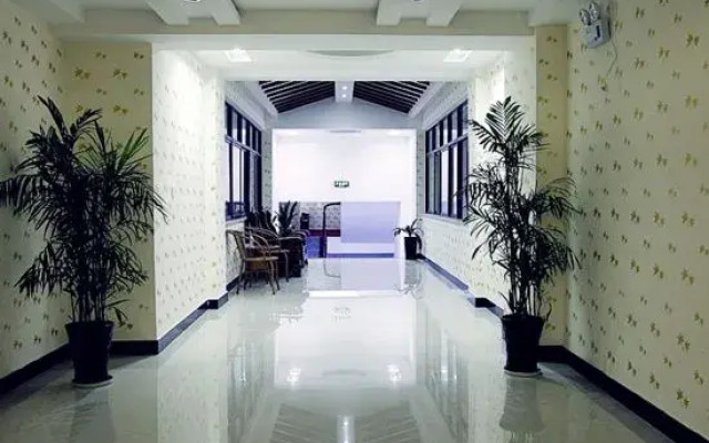 Huangshan Zhong Tai Hotel
