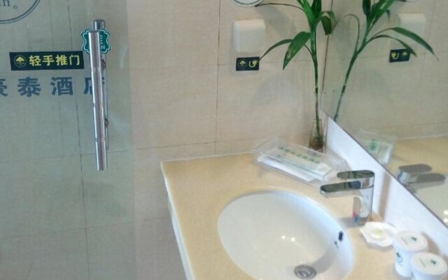 GreenTree Inn Yancheng Station Hotel
