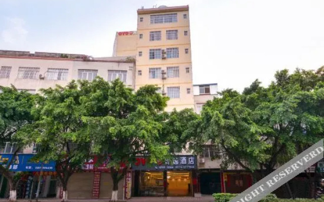Oyo Qingyi Hotel