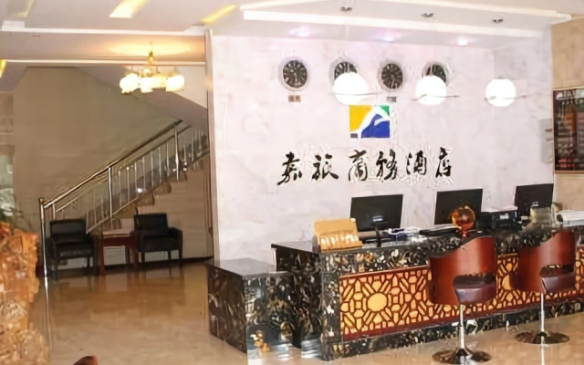 Jiayuguan Jialv Business Hotel