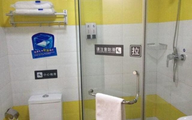 7 Days Inn Beijing Jimen Bridge Branch