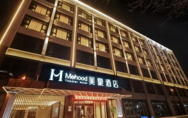 Mehood Hotel (Yanliang Branch)