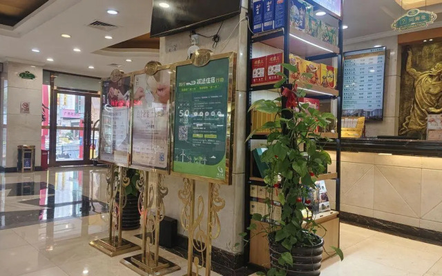 Vienna Hotel Nanning Chaoyang Road