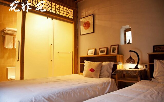 Mingxun Homestay