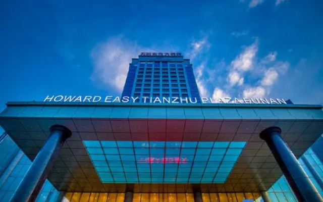 Tianfu Howard Easy Hotel