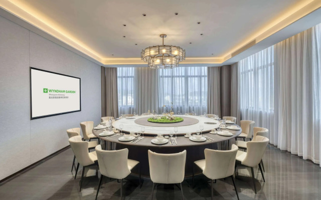 Wyndham Garden Shaoguan Xinfeng