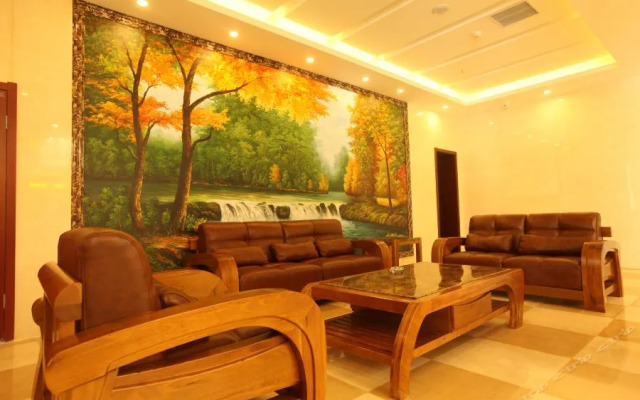 Xinxiang Zhongzhou Yihe Hotel