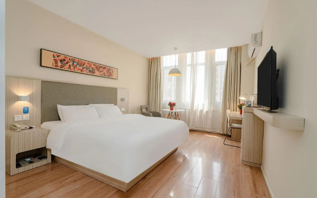 HanTing Hotel (Shan County Bus Station)