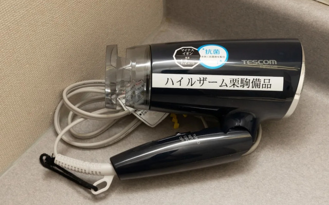 Tabist Heilsam Kurikoma Cottage