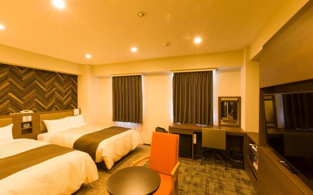 Business Hotel City Inn Mobara