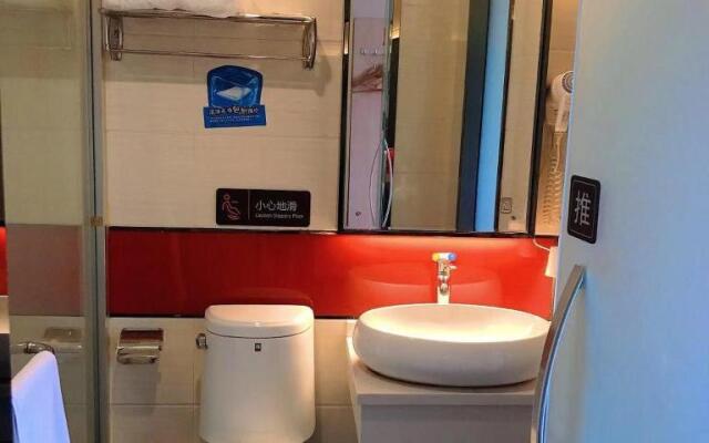 7Days Premium Zhuzhou Taishan Road