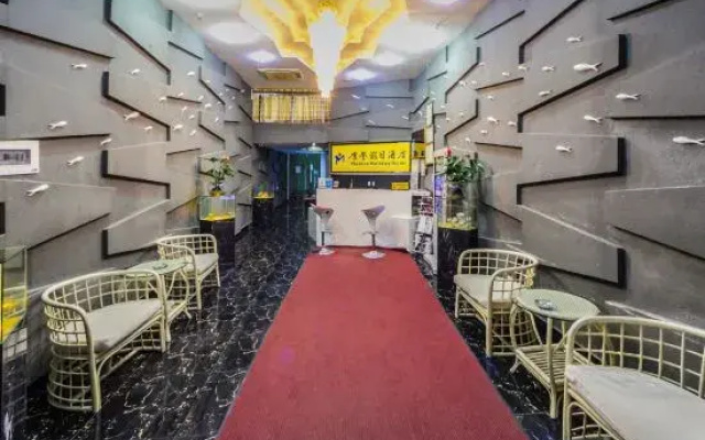 Modern Holiday Inn Fuzhou (Cangshan Wanda Branch)