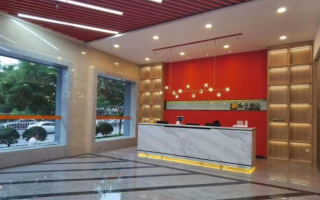 Orange Hotel (Taiyuan Qinxian North Street Maoye Tiandi Branch)