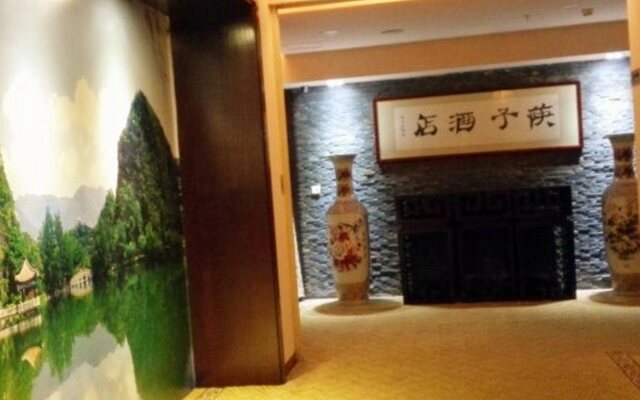Chopsticks Express Hotel