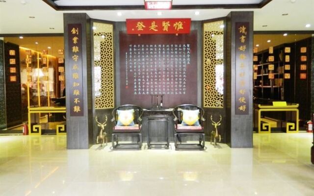 PUSHOW Hotel