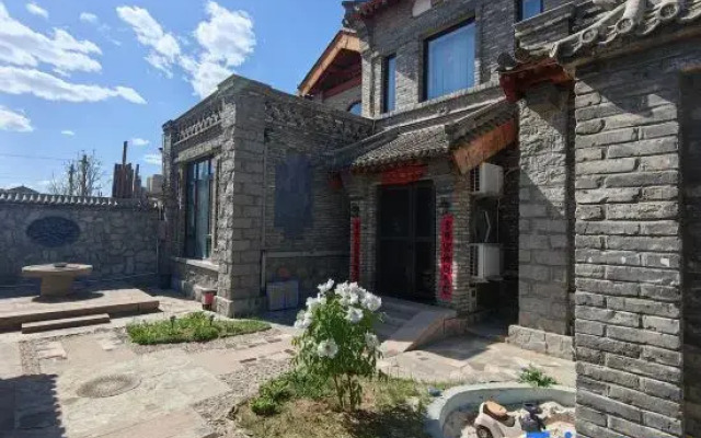 Beijing Our Homestay